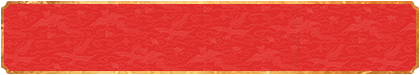 加拿大预测,加拿大结果,加拿大走势,28预测,百胜在线预测